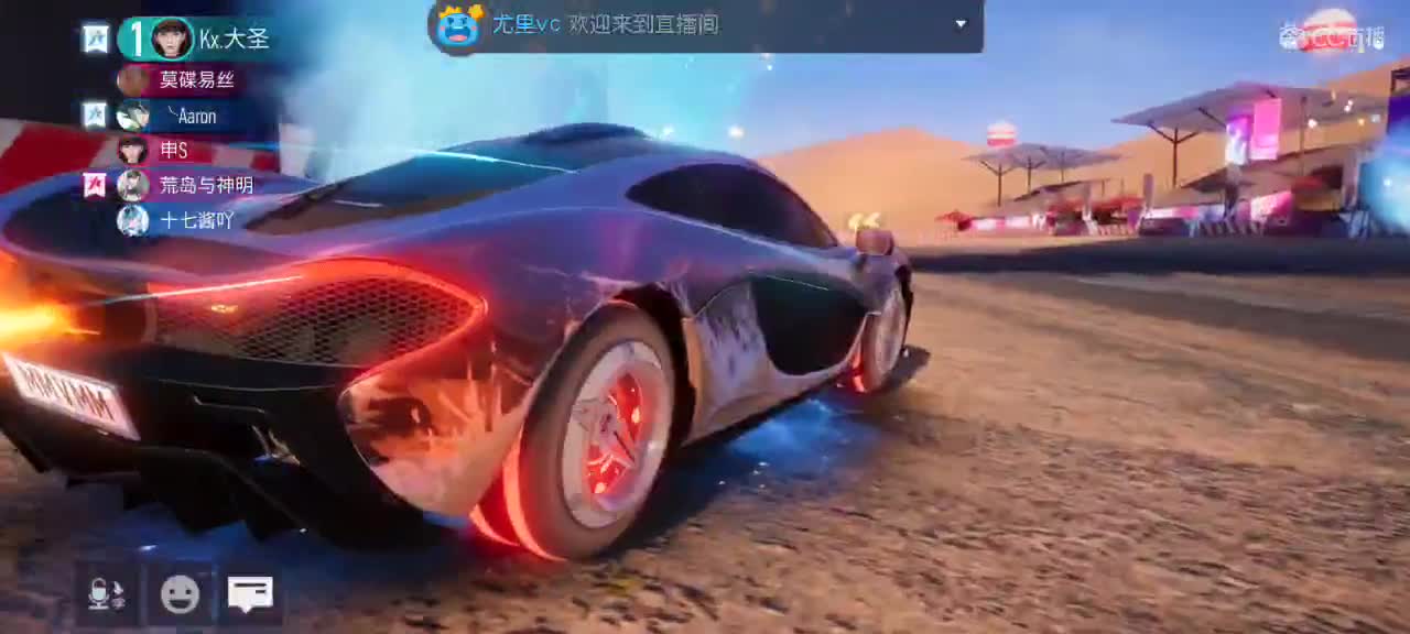 爱网易爱cc 第2段