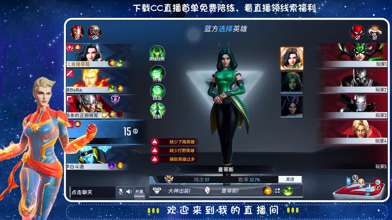吃颗糖 ❤里就甜了~ 第1段