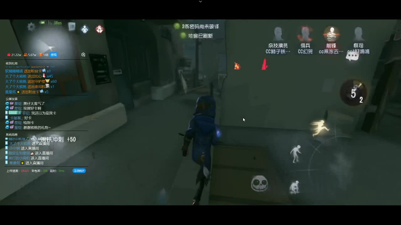 还行的排位