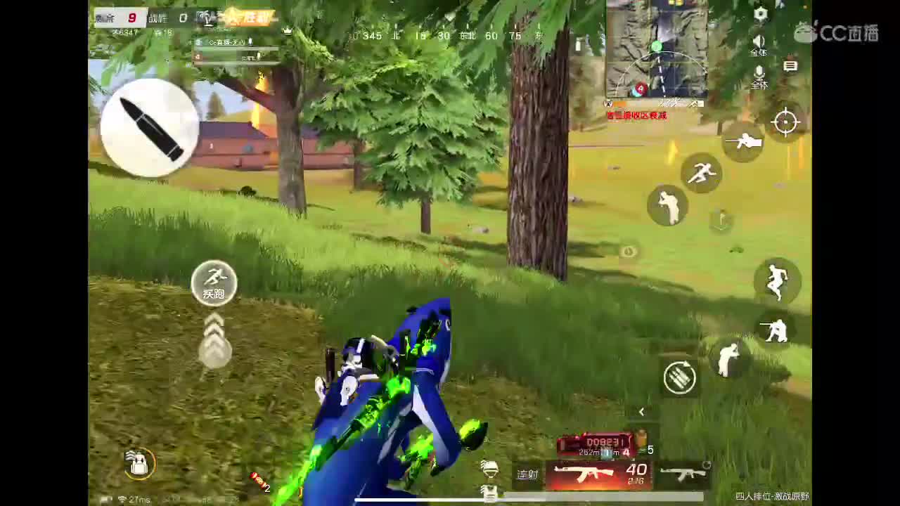 月底了。流水还差点。有老板吗