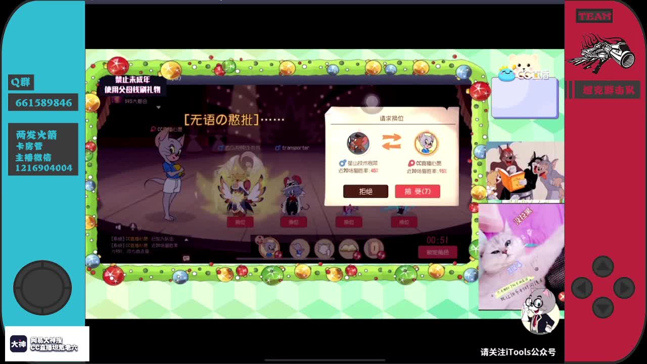 想念假期的每一天~ 第1段