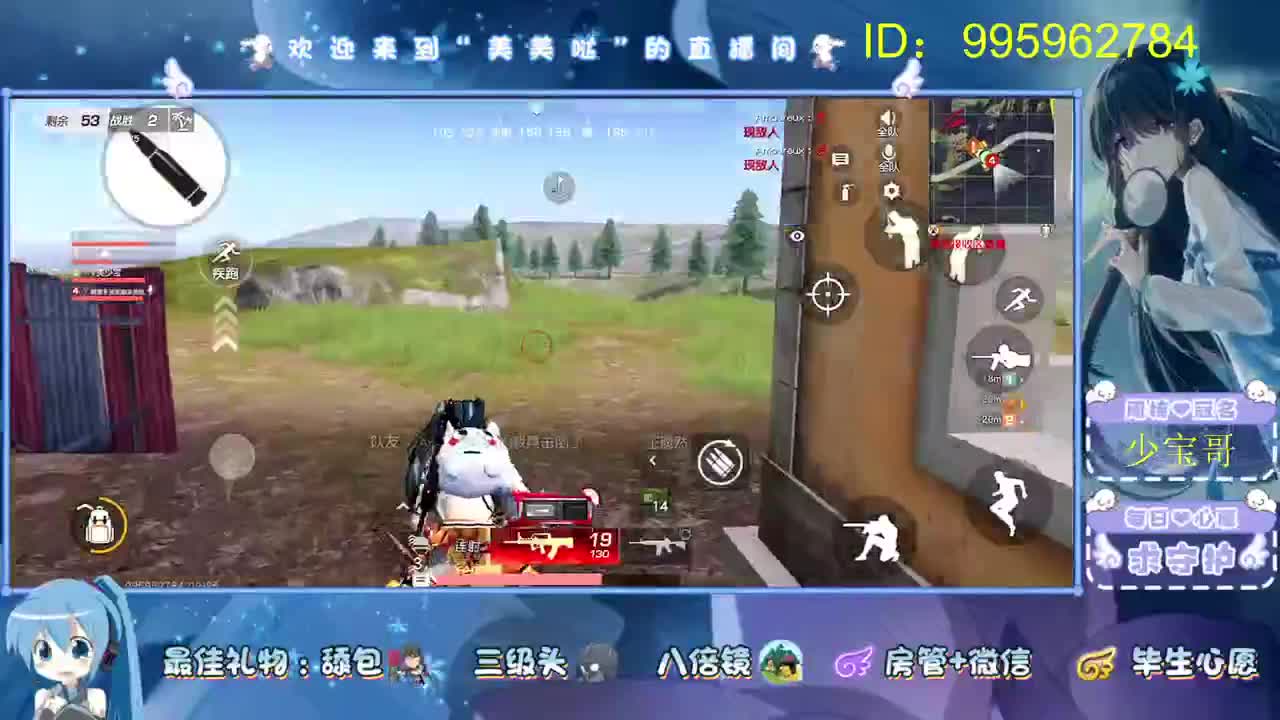 没标题 第1段