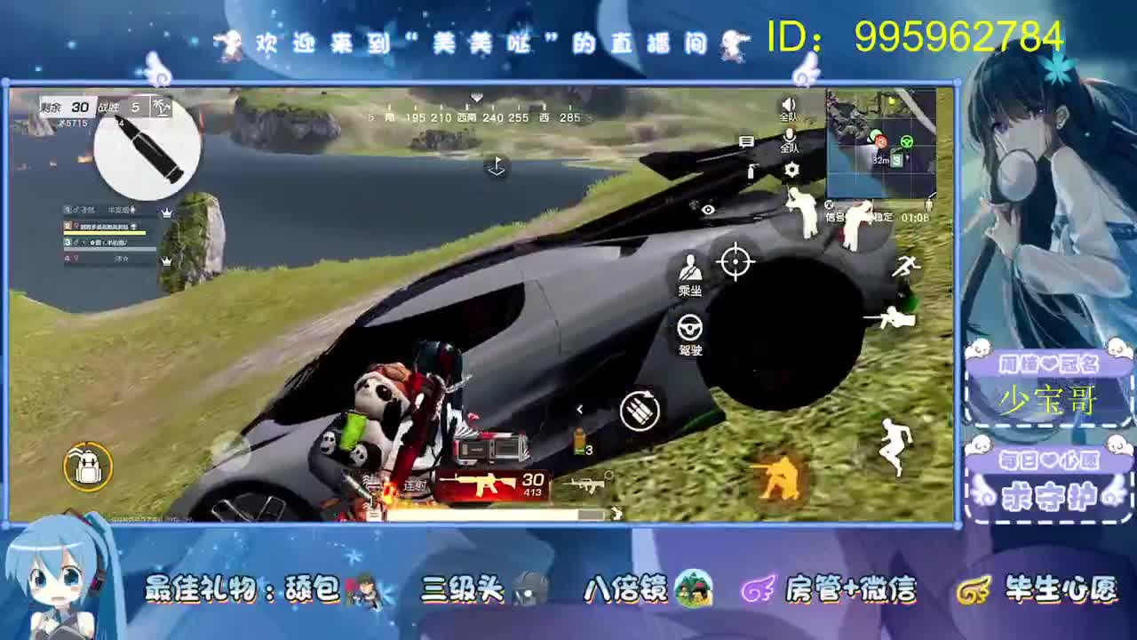 没标题 第2段