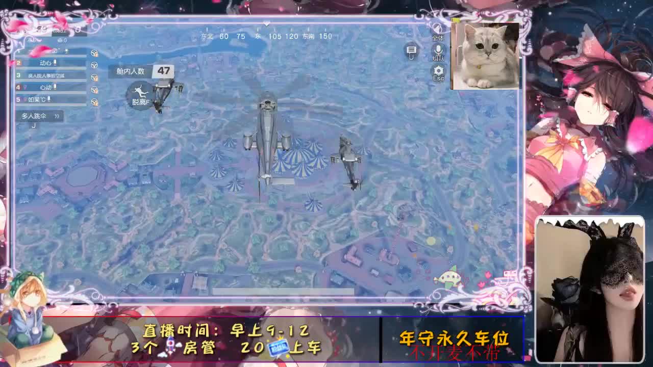 25号