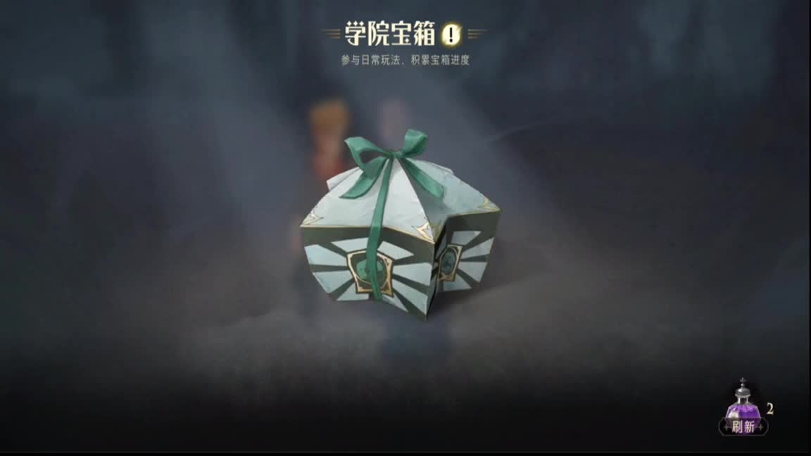 看看魔法有多强大