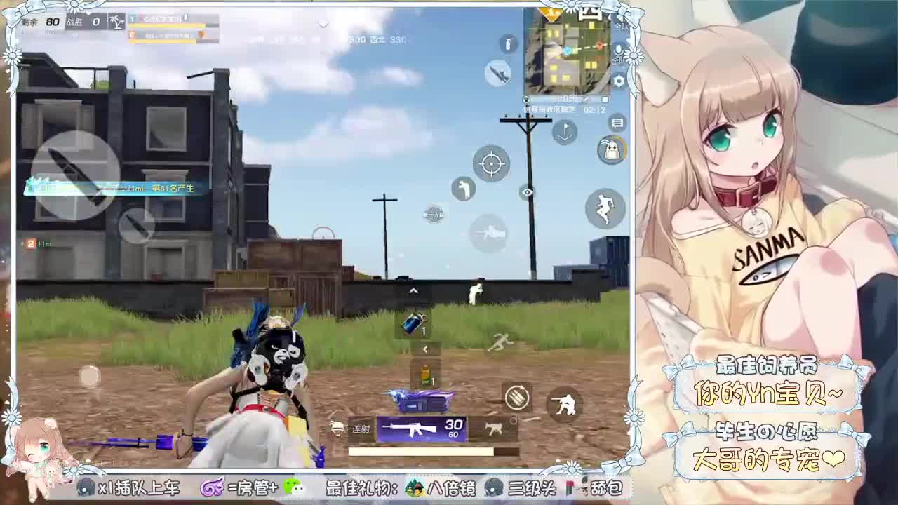 大哥大哥大哥想你了~