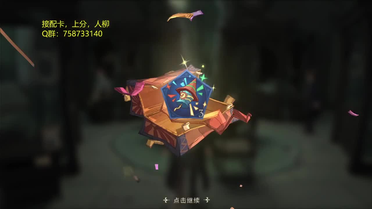 太难了
