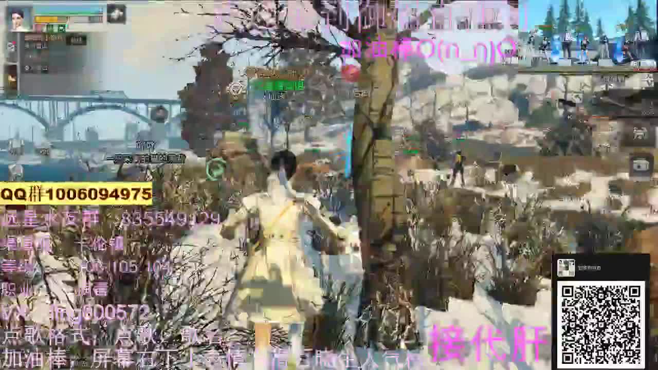 全套CC免费抽 第2段