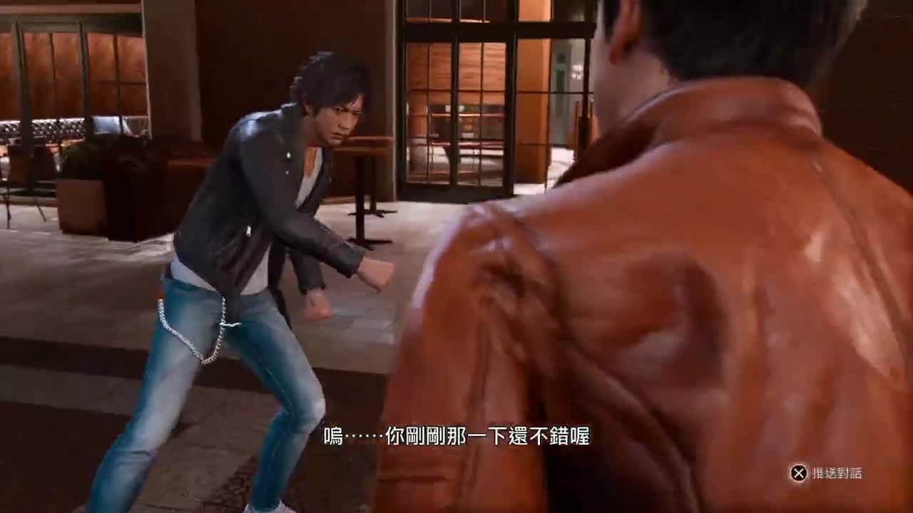 审判之逝 第1段