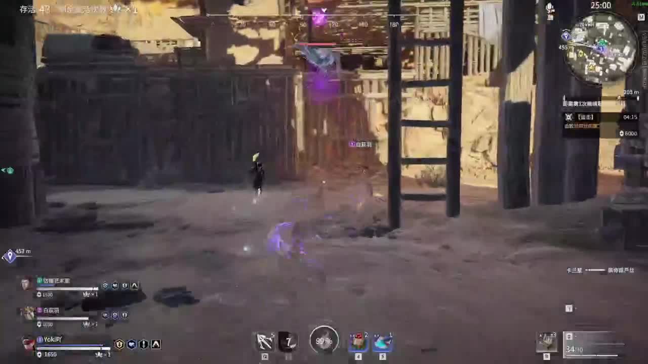 洋洋洋：新的赛季开始了 第2段