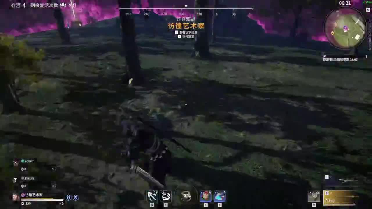 洋洋洋：新的赛季开始了 第2段