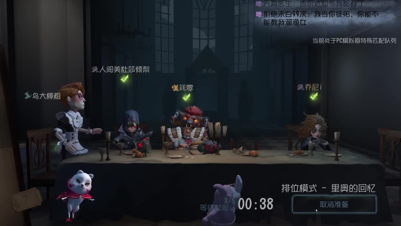 洋洋洋：新的赛季开始了 第1段