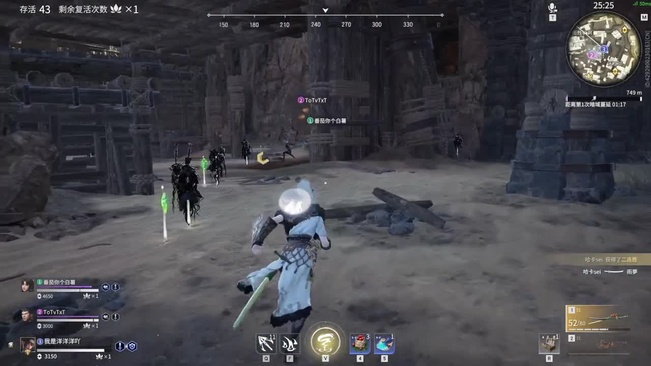 洋洋洋：新的赛季开始了