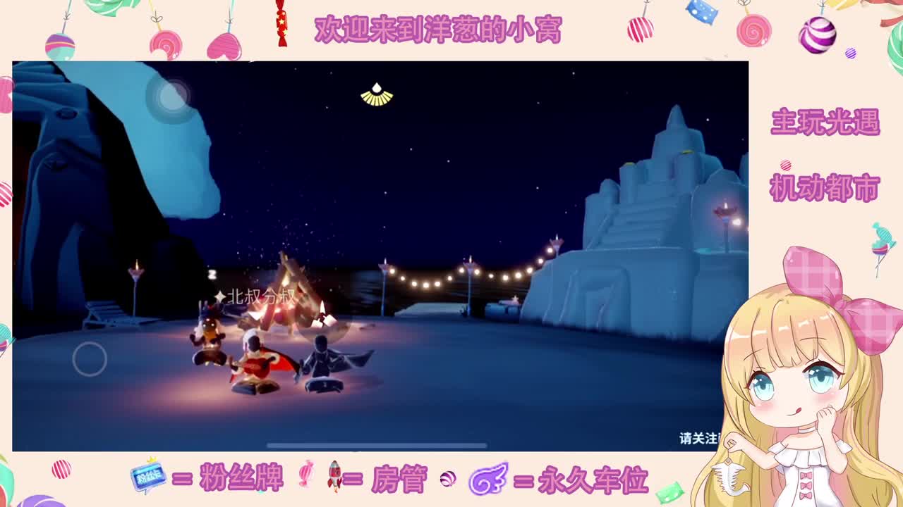 勤劳搬砖 第1段