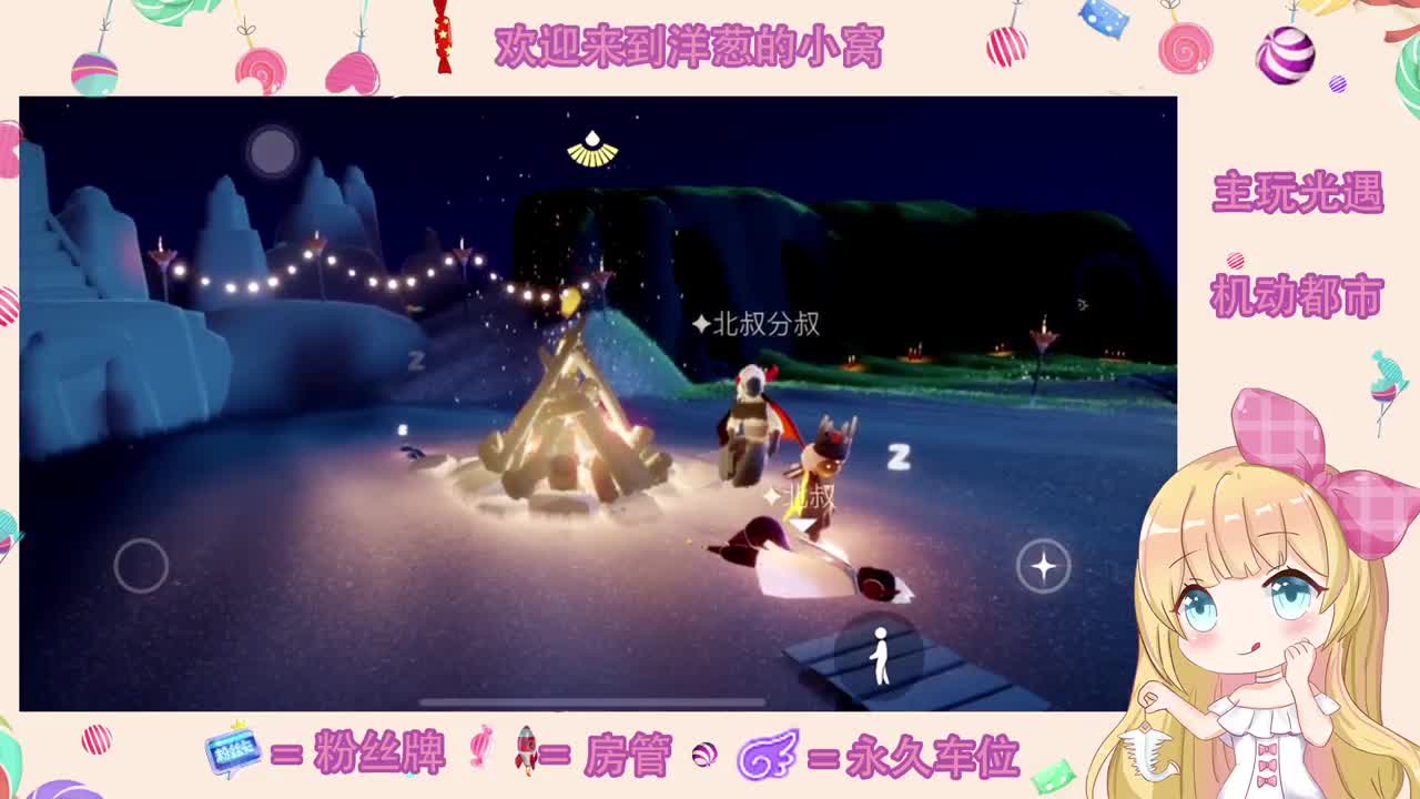 勤劳搬砖 第2段