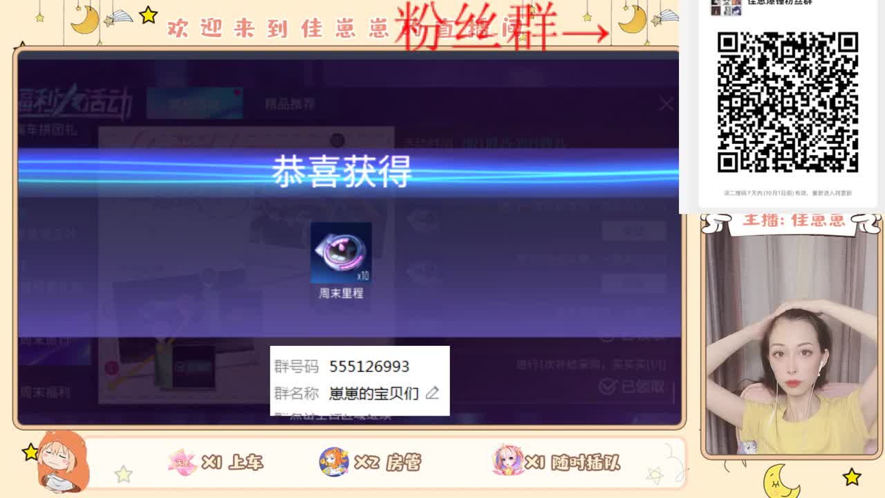 一起练图吗