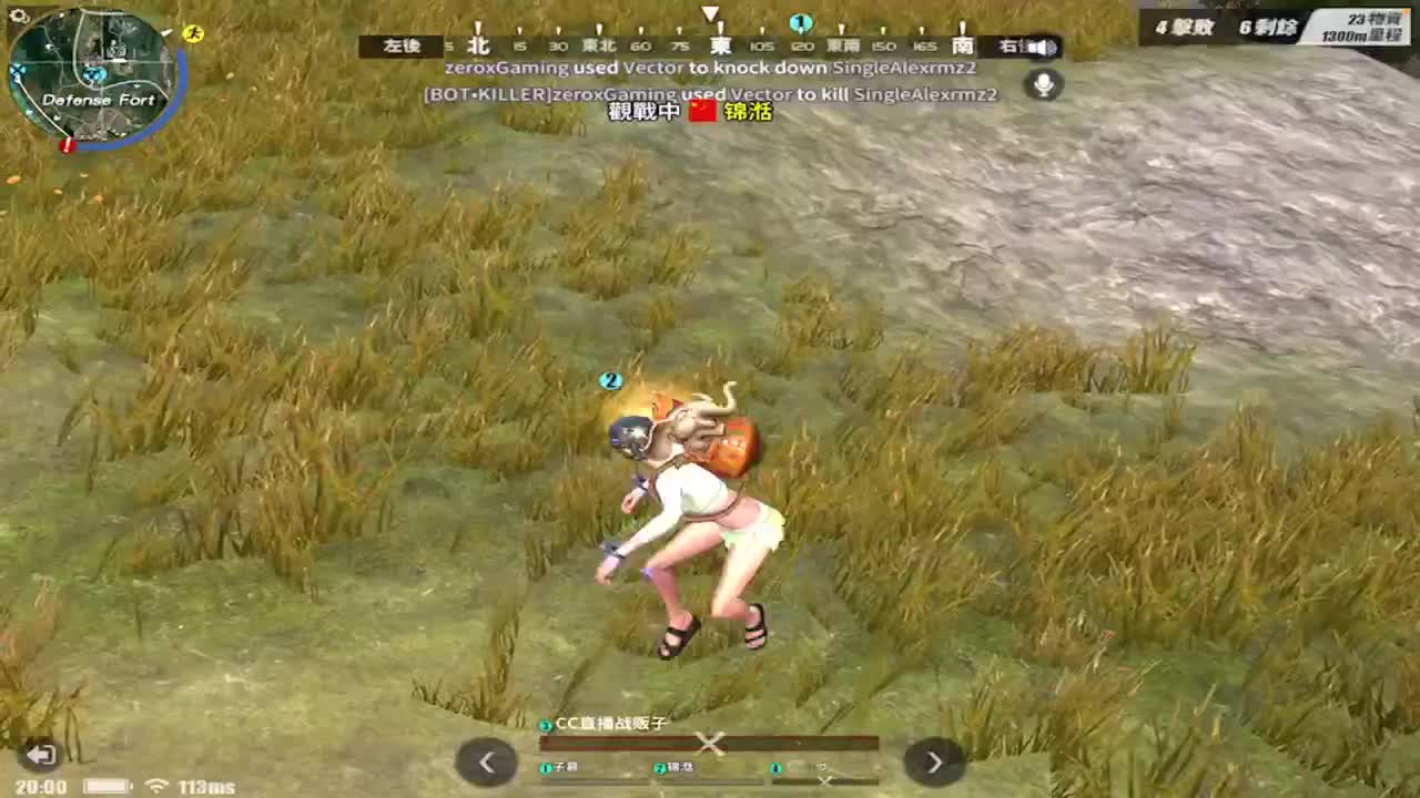 有老板赞助比赛的嘛 第1段