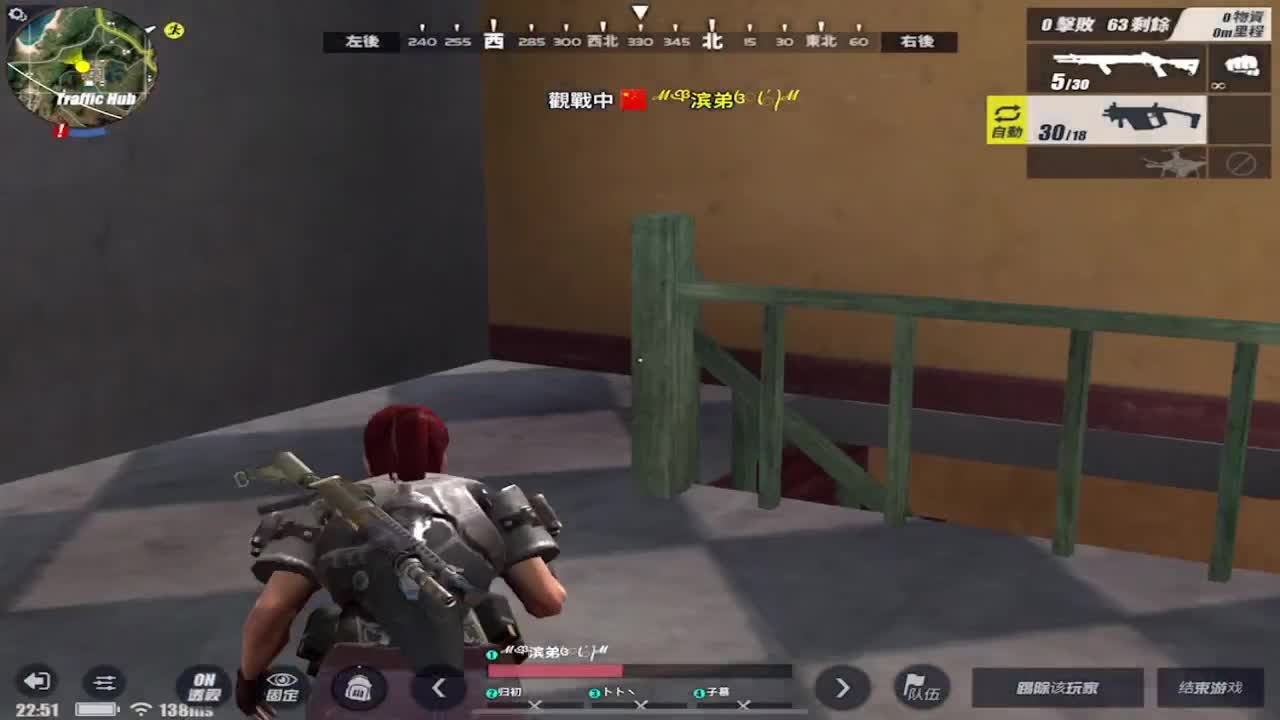 有老板赞助比赛的嘛 第2段