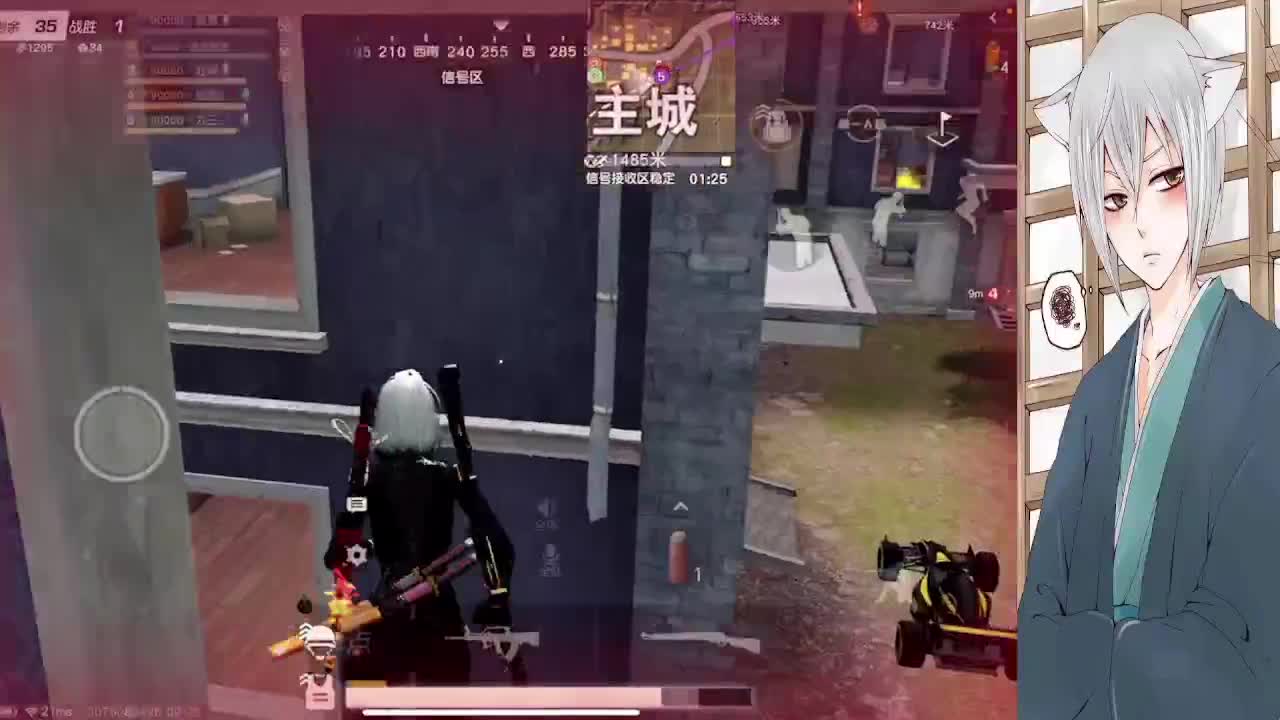 933 第2段