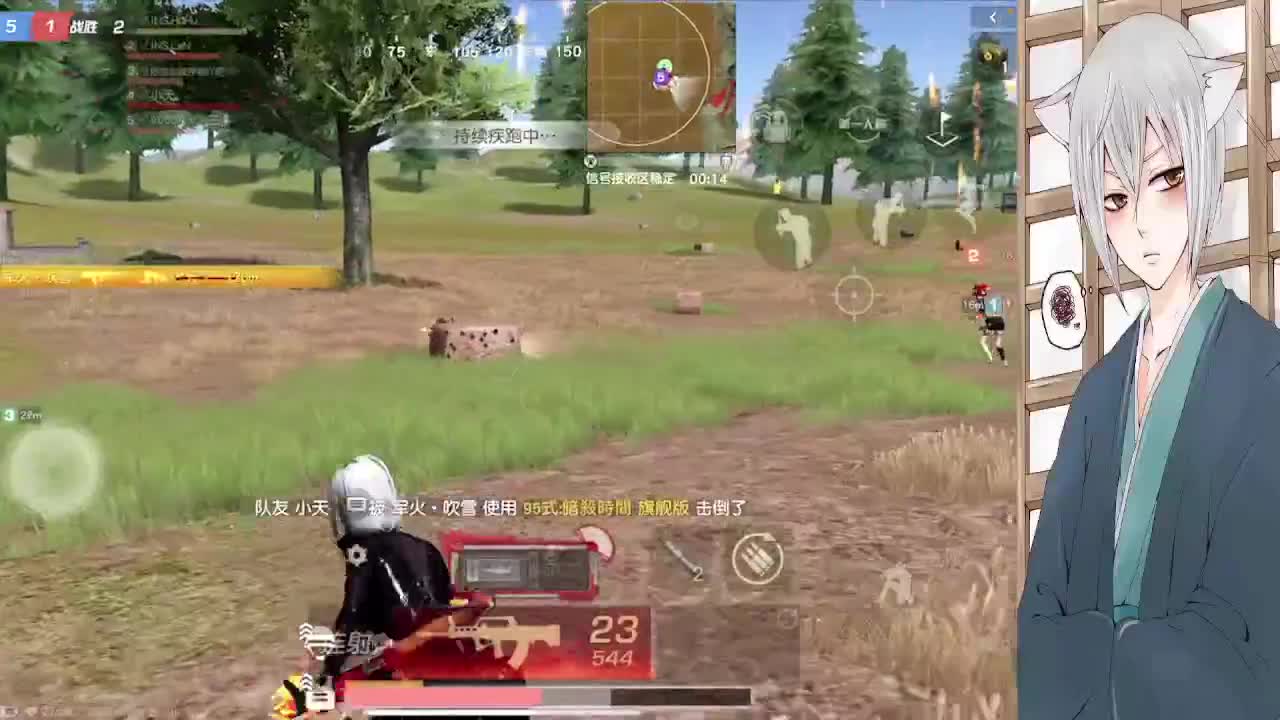 933 第3段