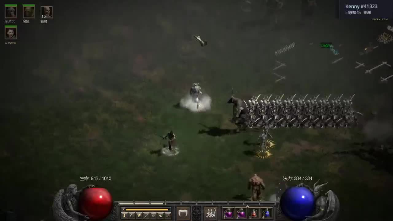 【肯尼】back 4 diablo 第3段