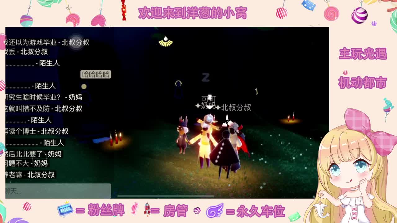 勤劳搬砖 第1段