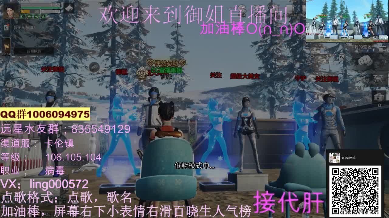 全套CC免费抽 第2段