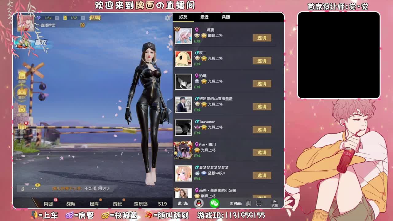 用心,,,//♥♥ 第3段