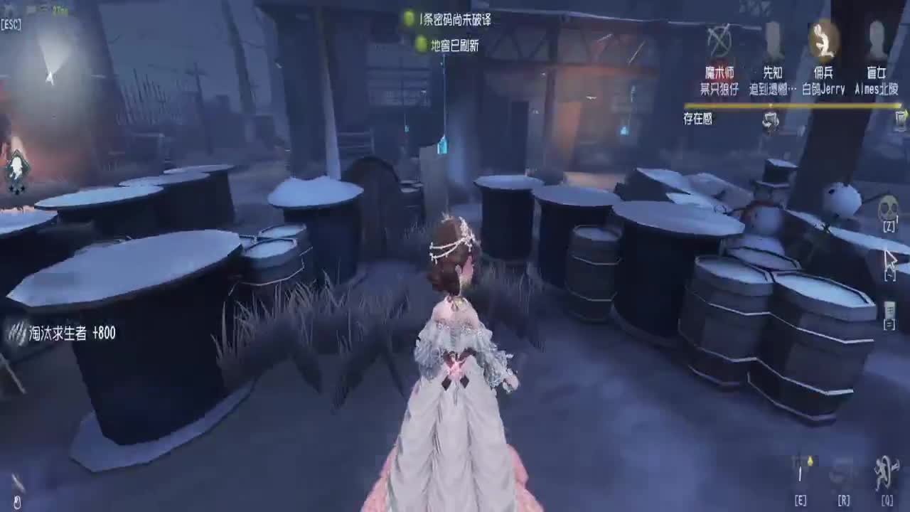 巅峰人皇在线接单 第2段