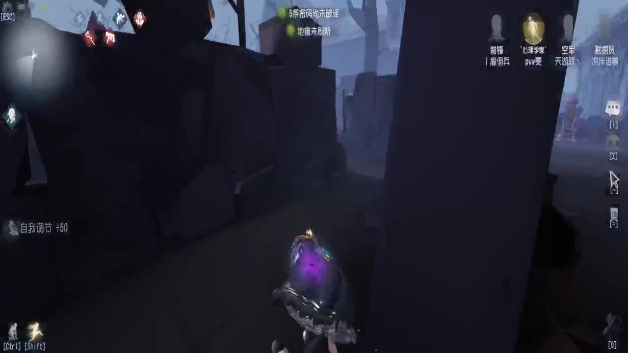 巅峰人皇在线接单 第3段