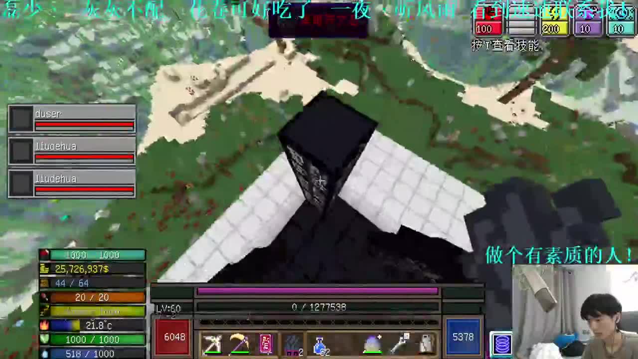 㞭：欢乐时光开始了！ 第2段