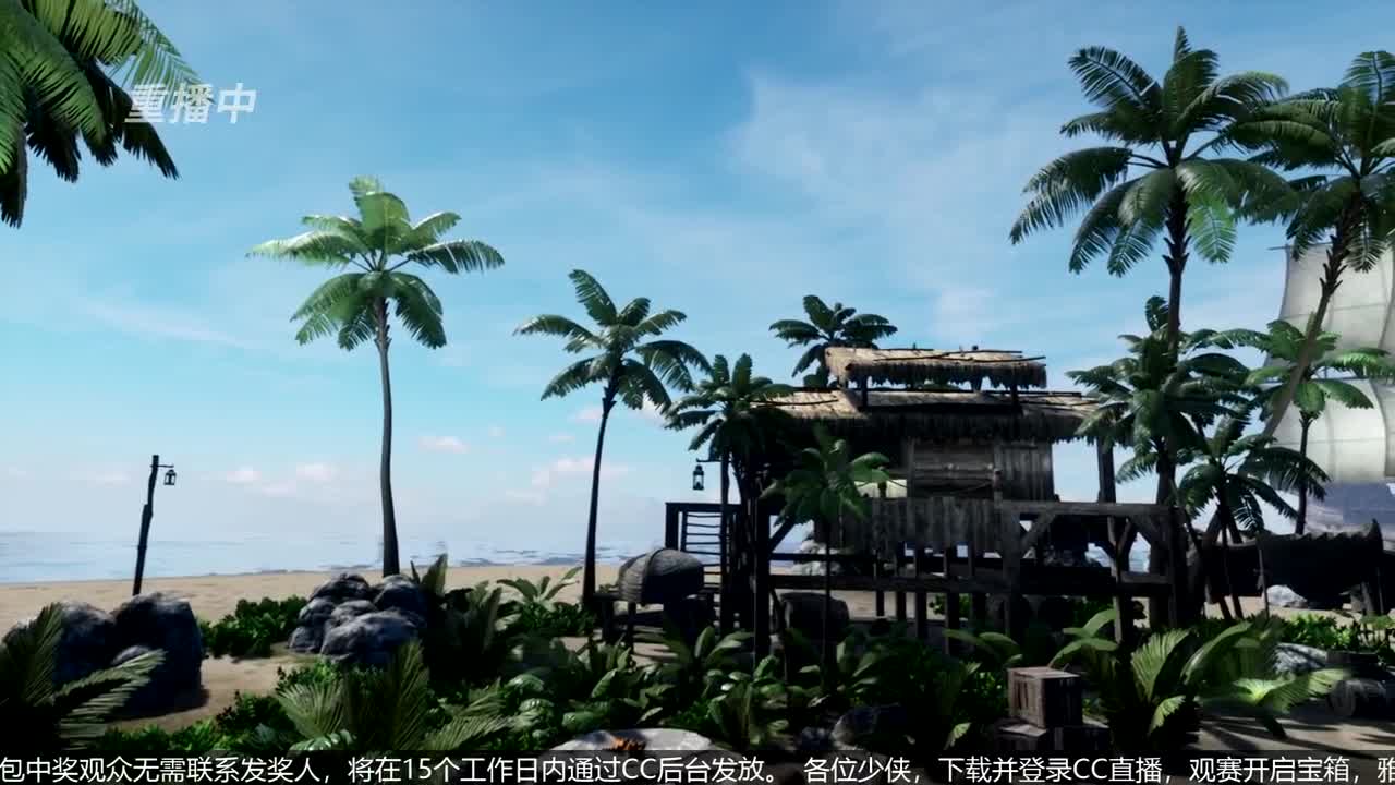 NeXT春季赛-《一梦江湖》 第1段