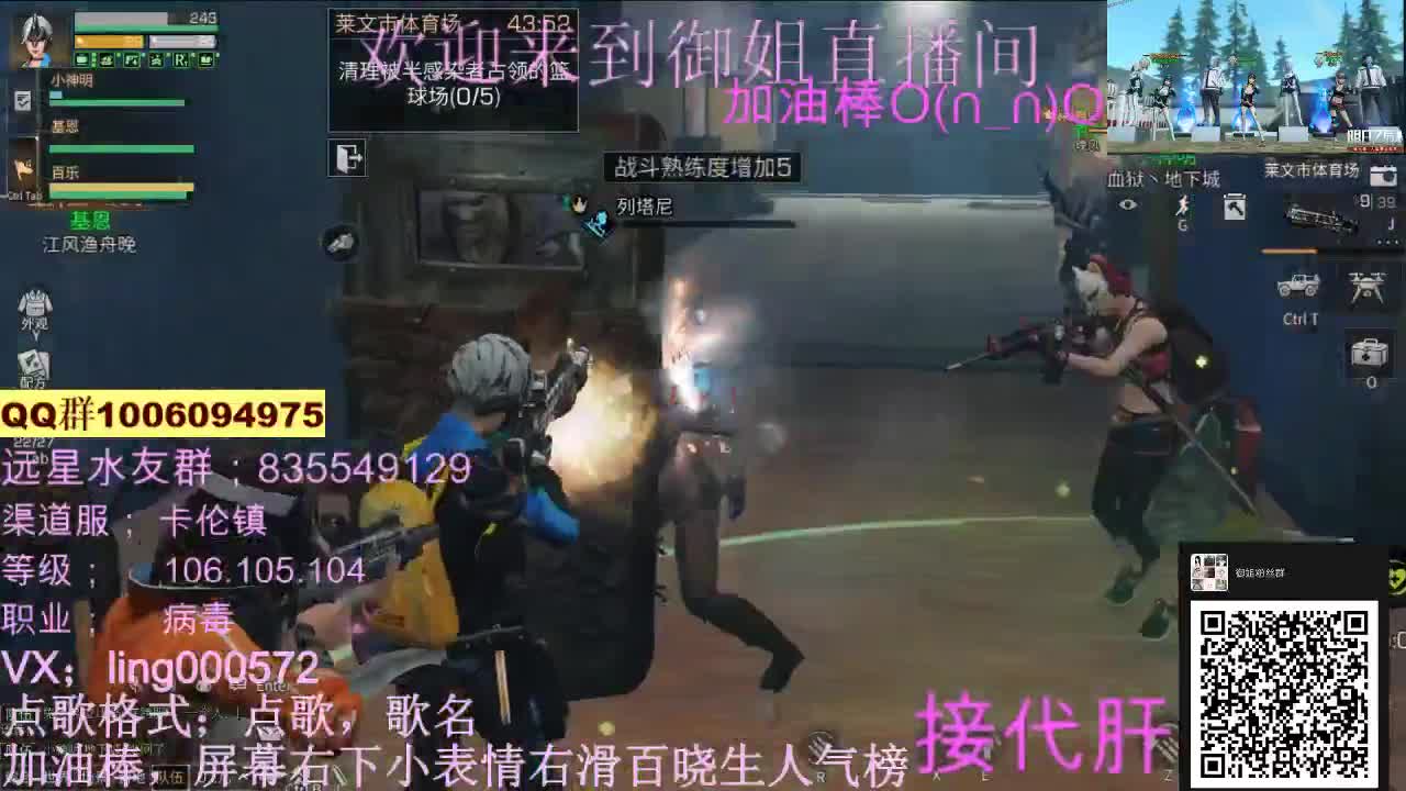 全套CC免费抽 第1段