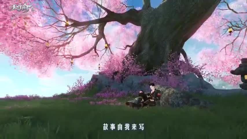 黎明破晓