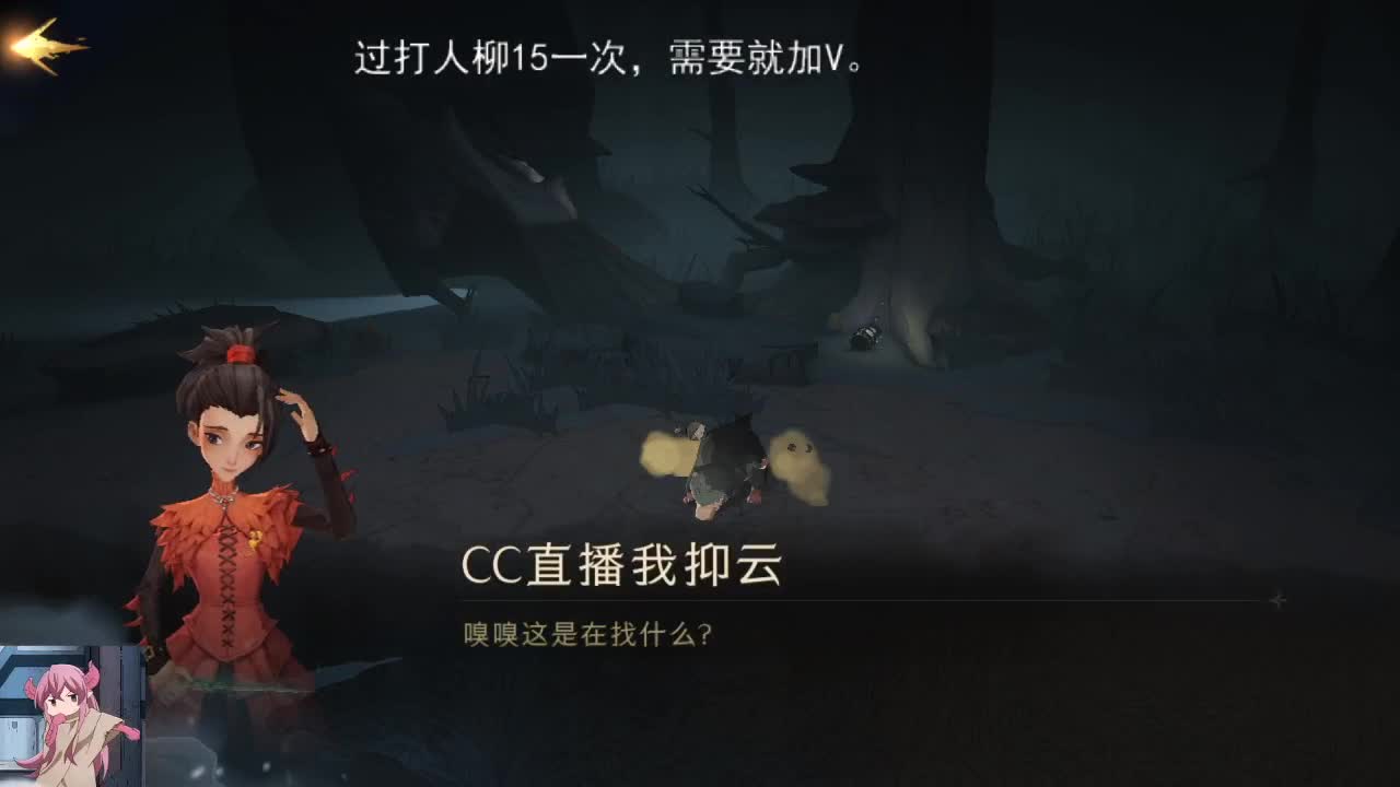 有事你说话，啥都干