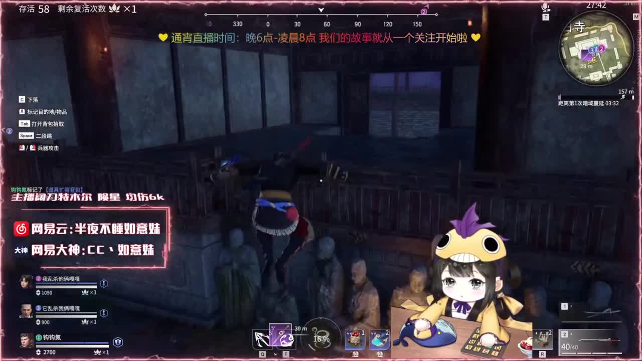 阔刀大力妹 全天接陪练~ 第2段