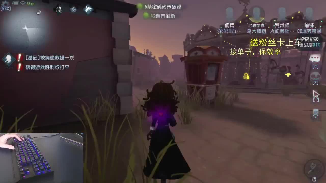 任务流水差好多，帮帮忙