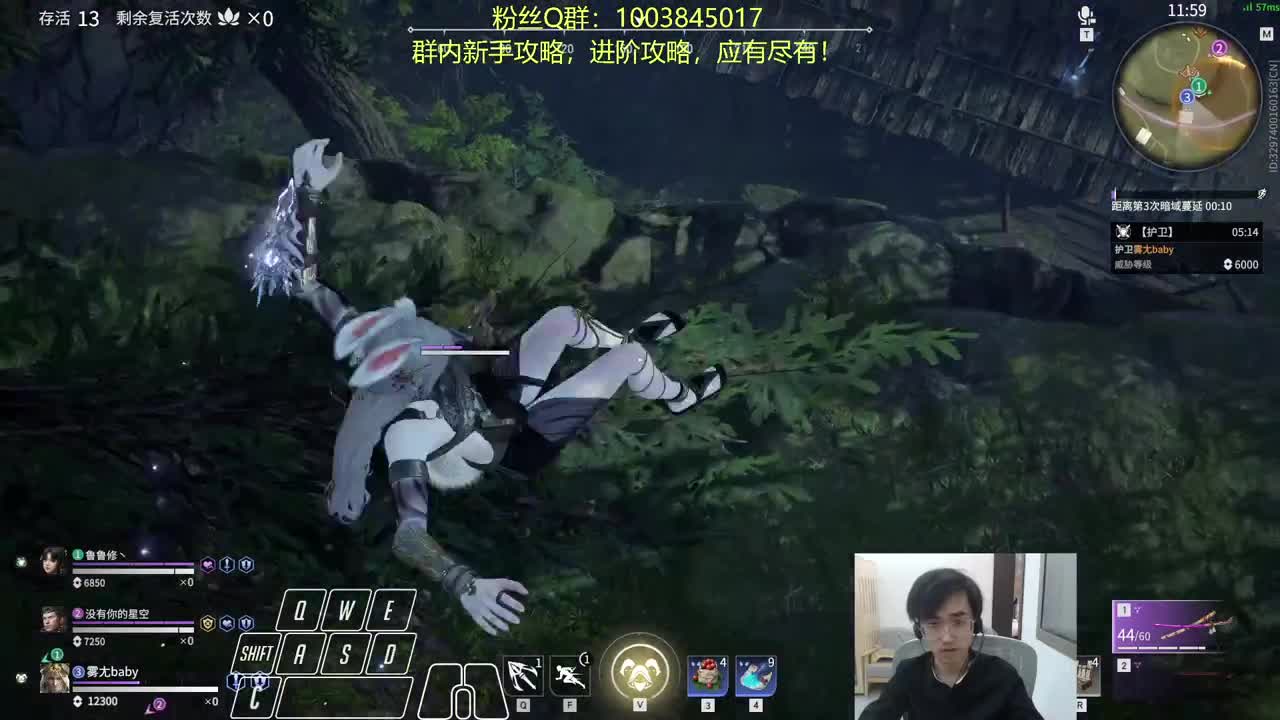 康复训练~ 第5段
