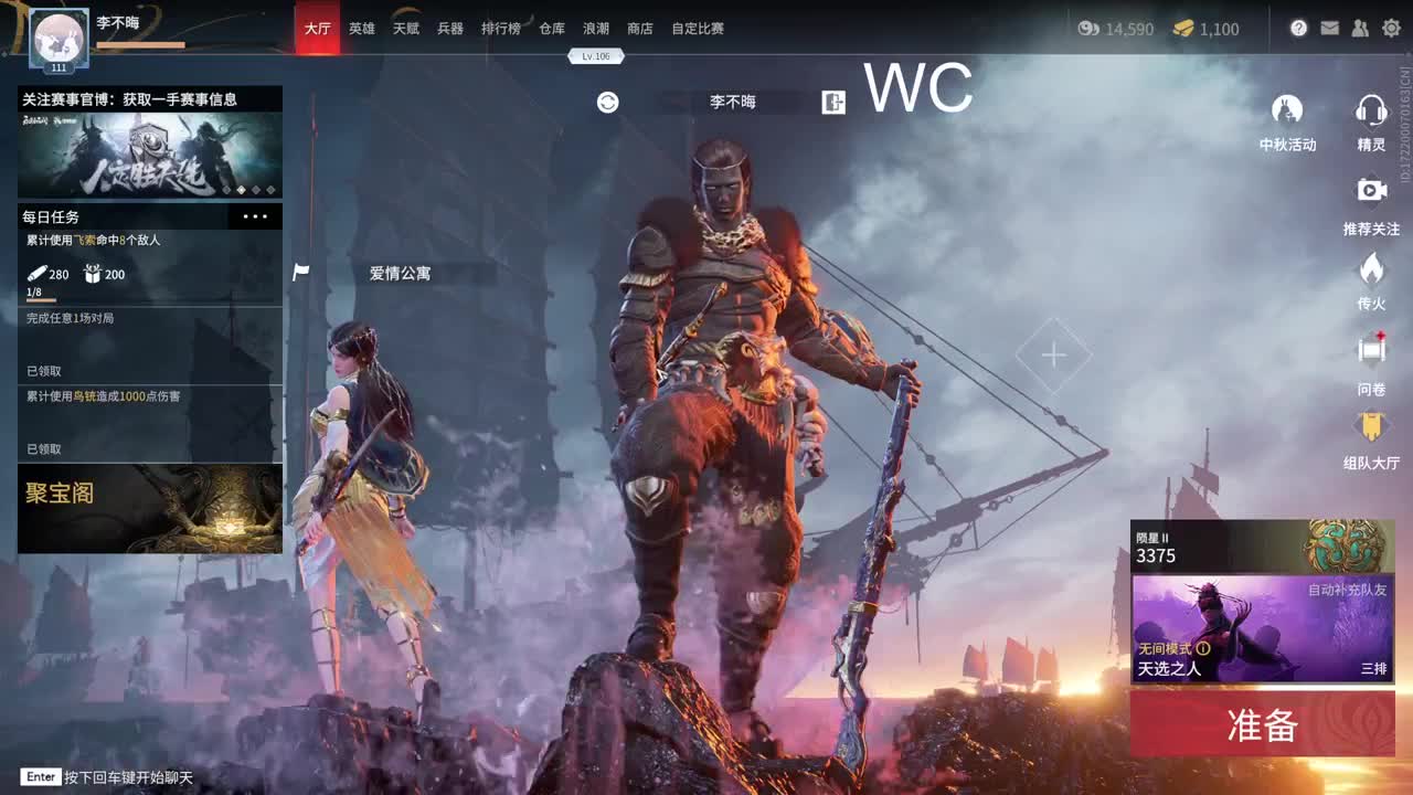 没有标题
