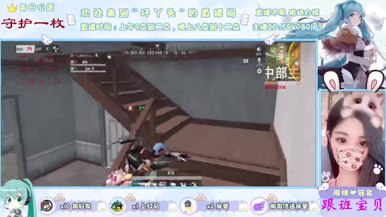 想你