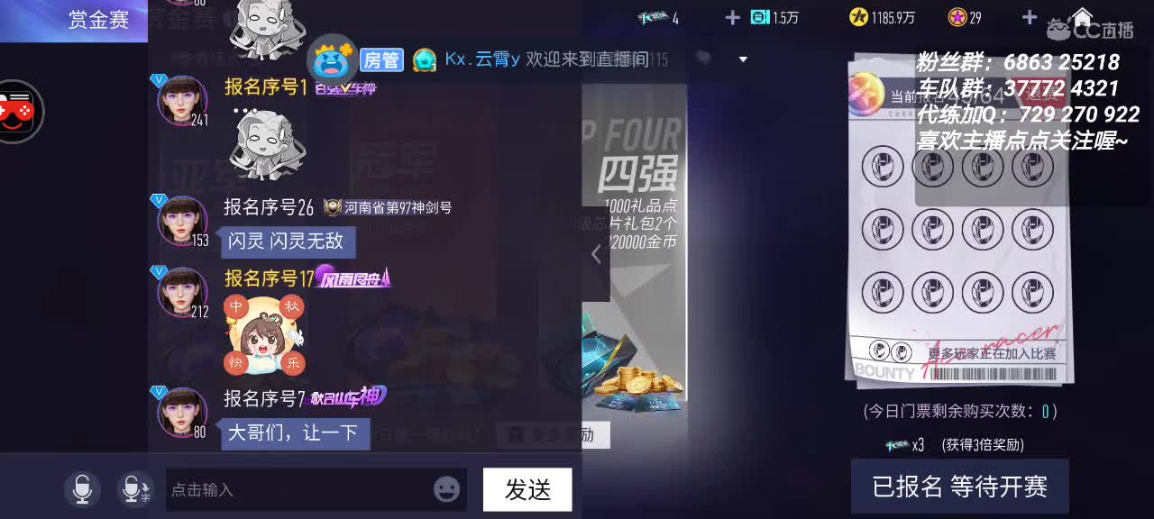 爱网易爱cc