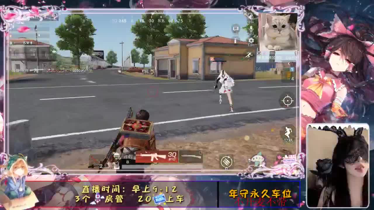 26号 第1段