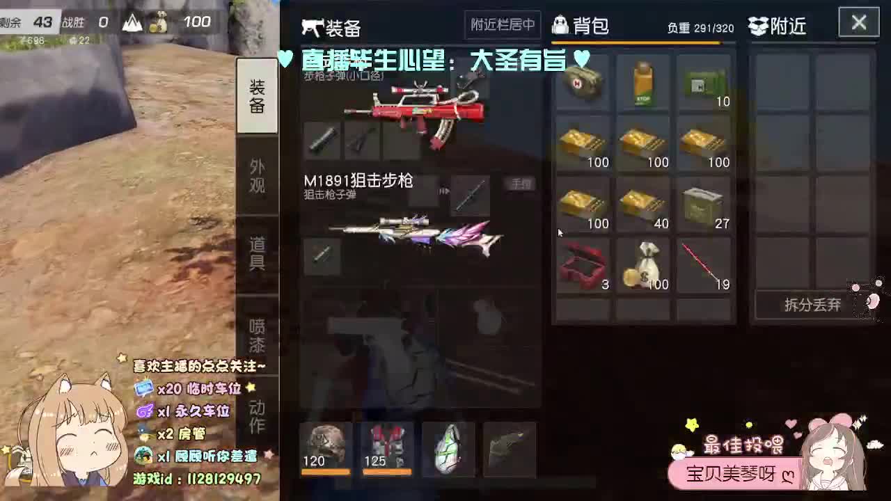 月底了 救救小顾 第1段