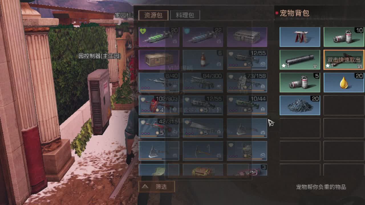 30元CC，一起快乐明日 第1段