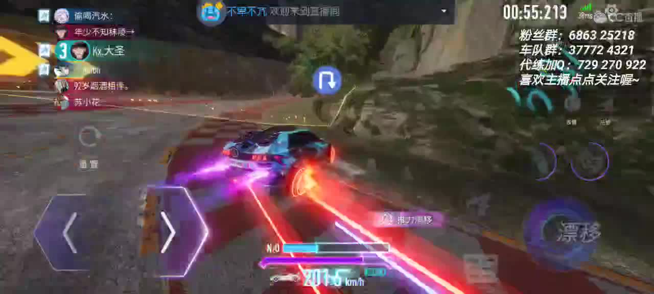 爱网易爱cc