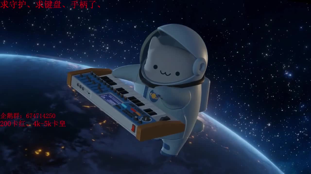 相遇相知、感谢相伴、月底求流水啦~~ 第2段