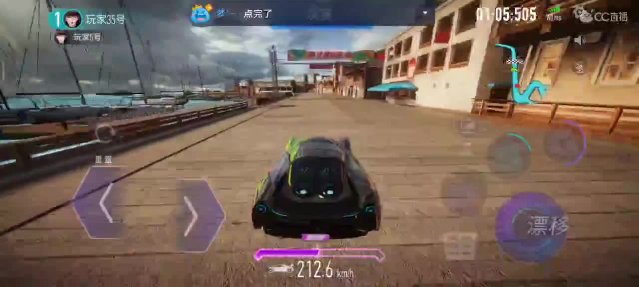 娱乐一小会 第1段