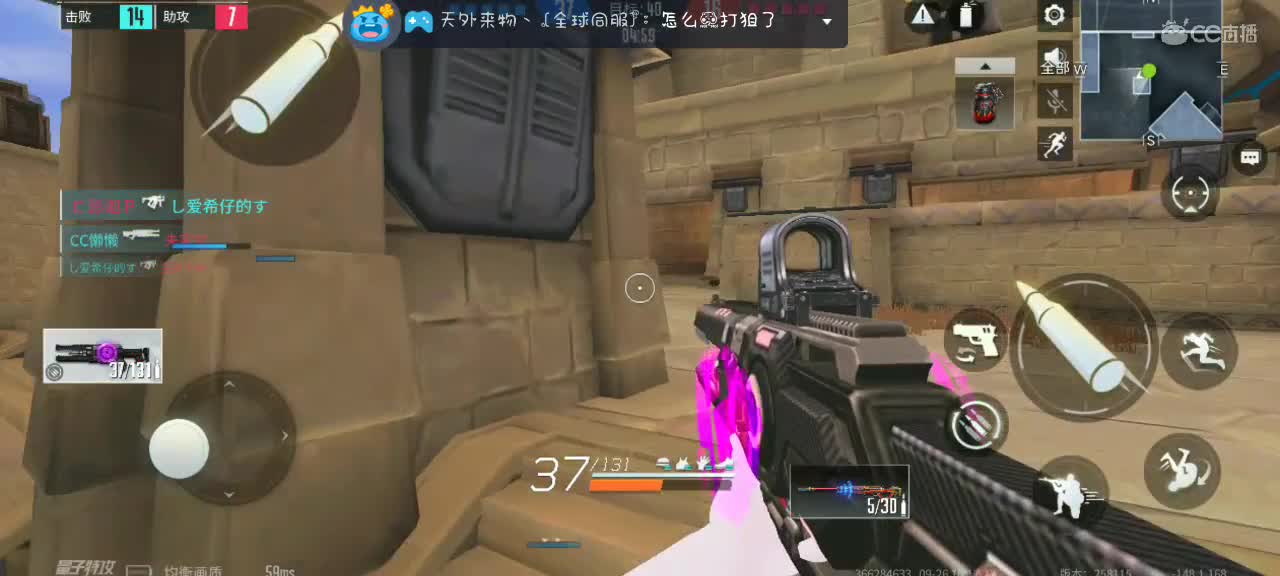 暴躁懒懒在线下饭??