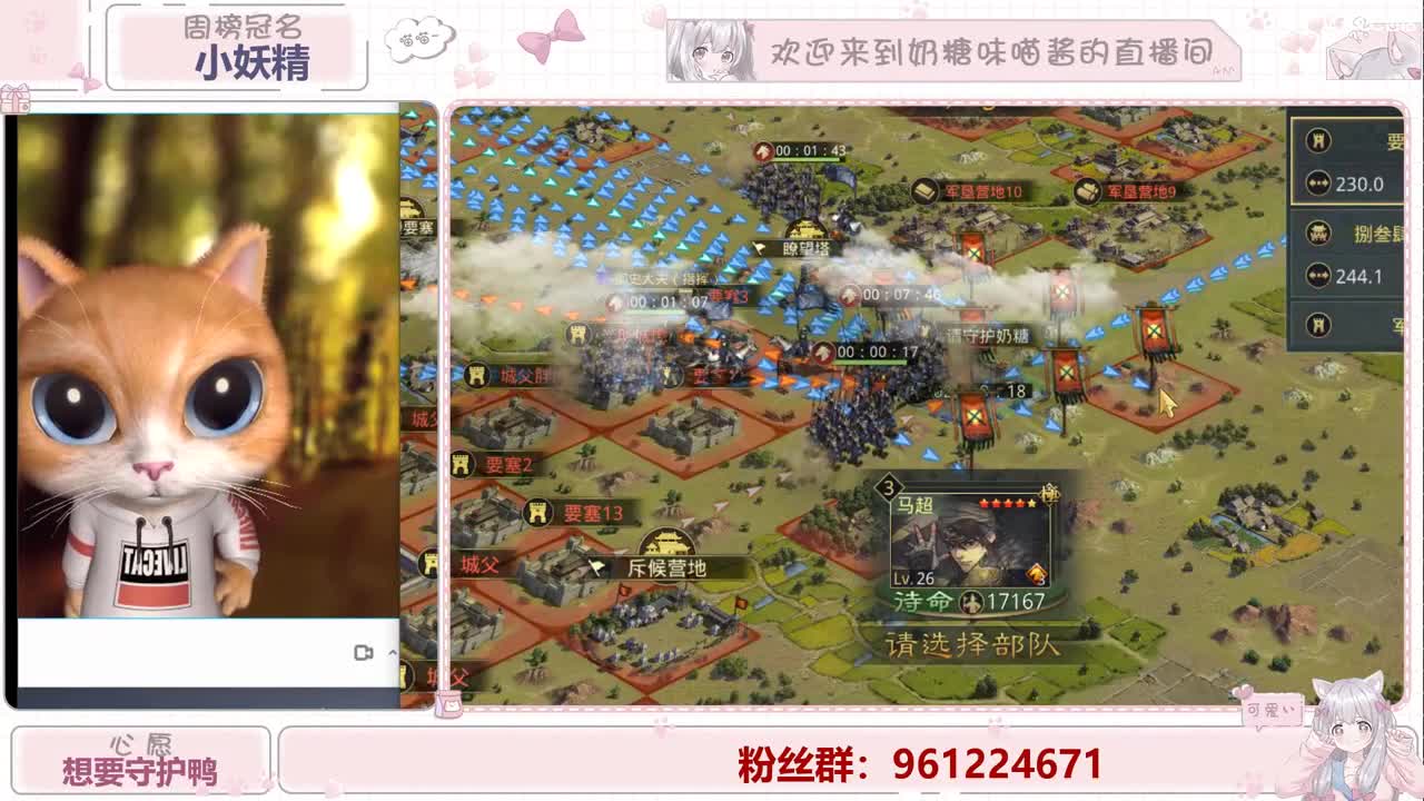 明月清风晓星尘