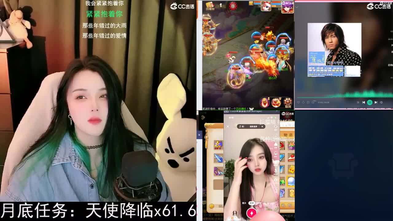 一臭唱歌的